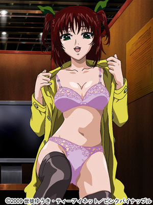 Stretta Contents 2  剧照 8